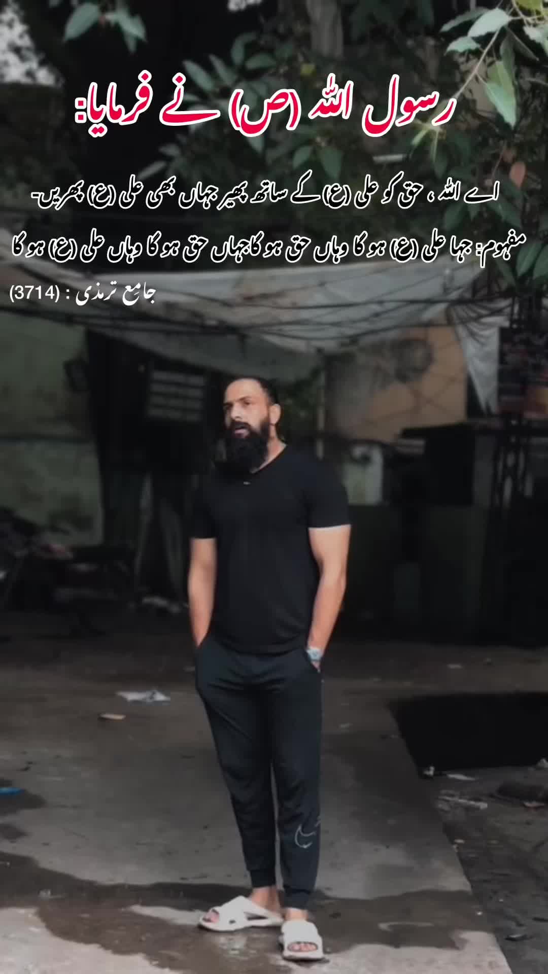 @🦁ملک رحیم🦅