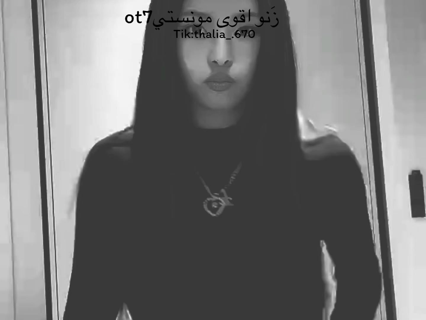 @حارقة الذيولة👅💢
