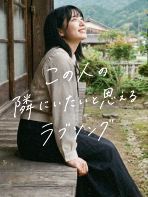 @ポップる┊︎邦楽紹介🎧