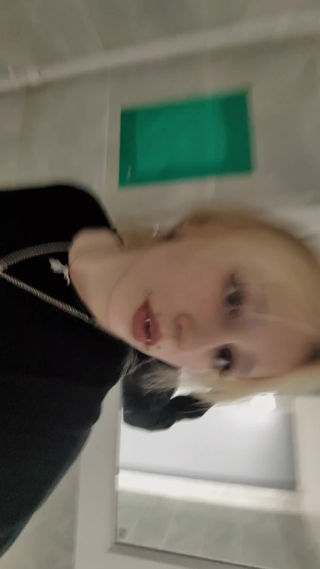@udenen