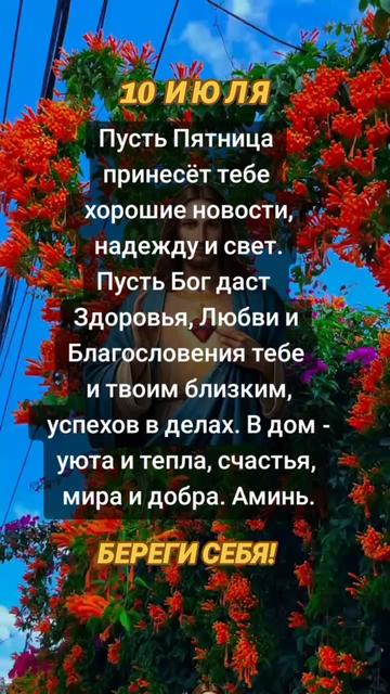@natalya74region