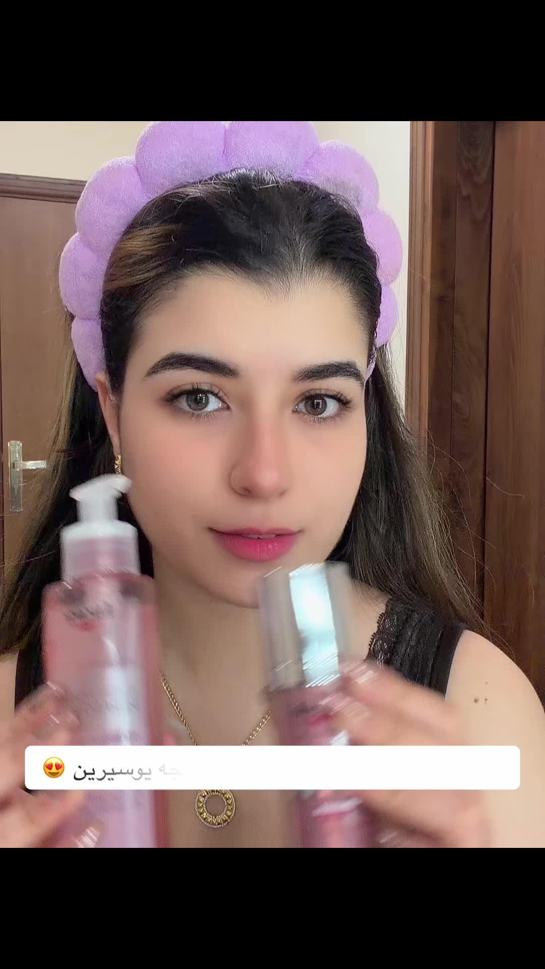 @Oumayma Bona 💎