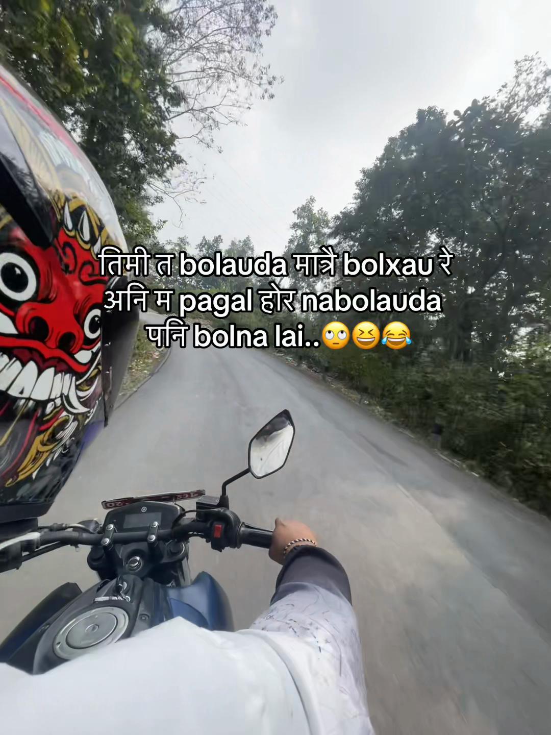 @malai chinyeau 😂