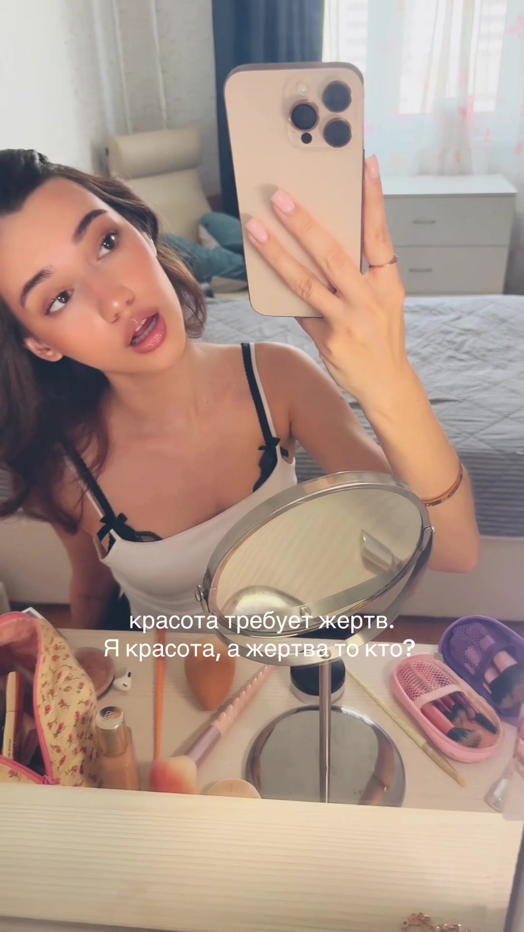 @тгк: Volkova and her life 💓