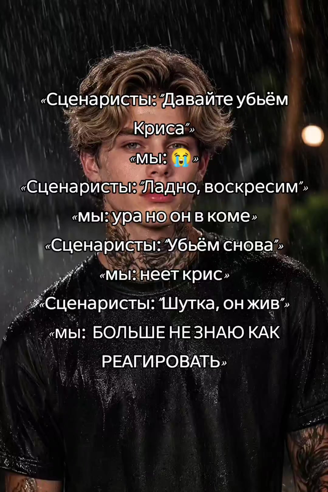 @фан Лены ✨