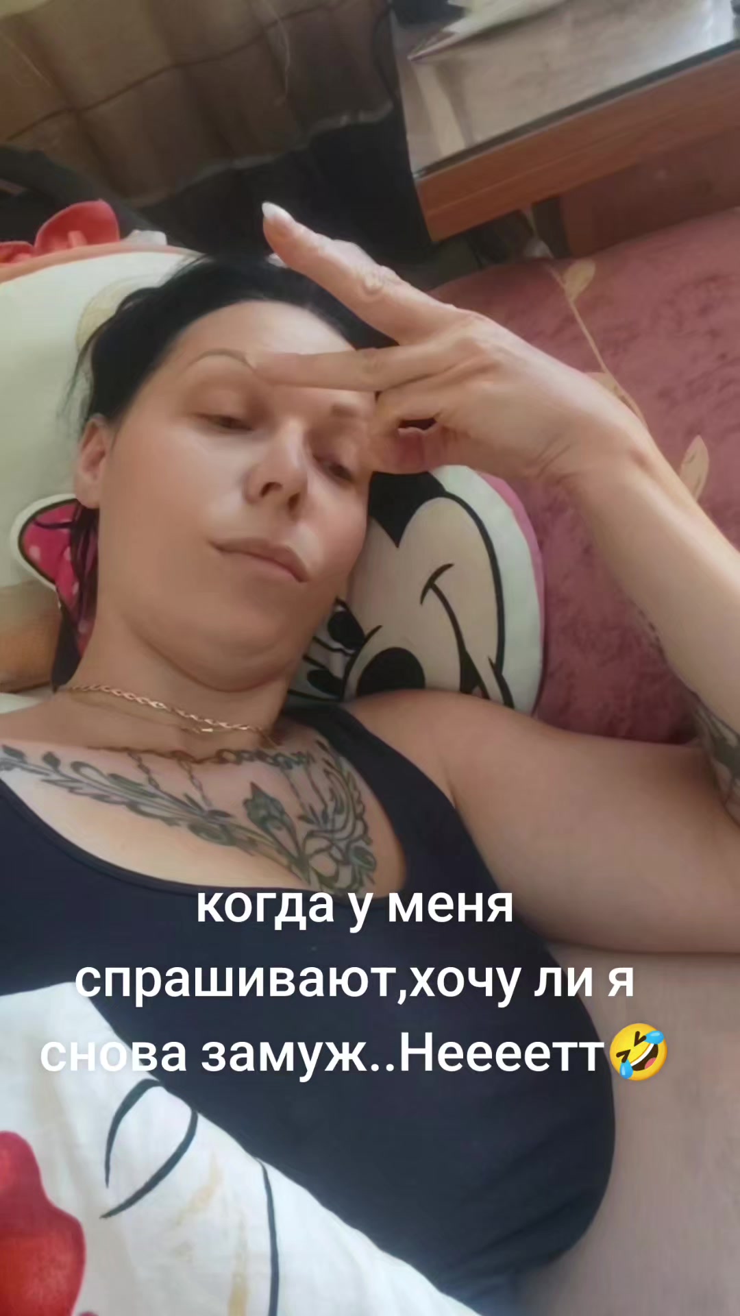 @🇺🇦💞🐍КОБРА🐍💞🇺🇦