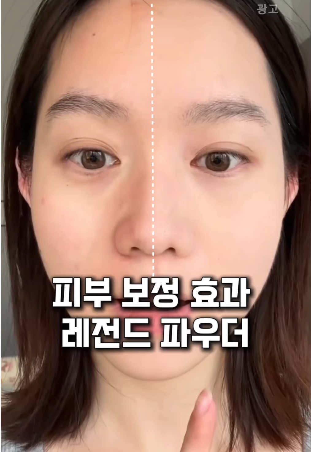 @잇다뷰