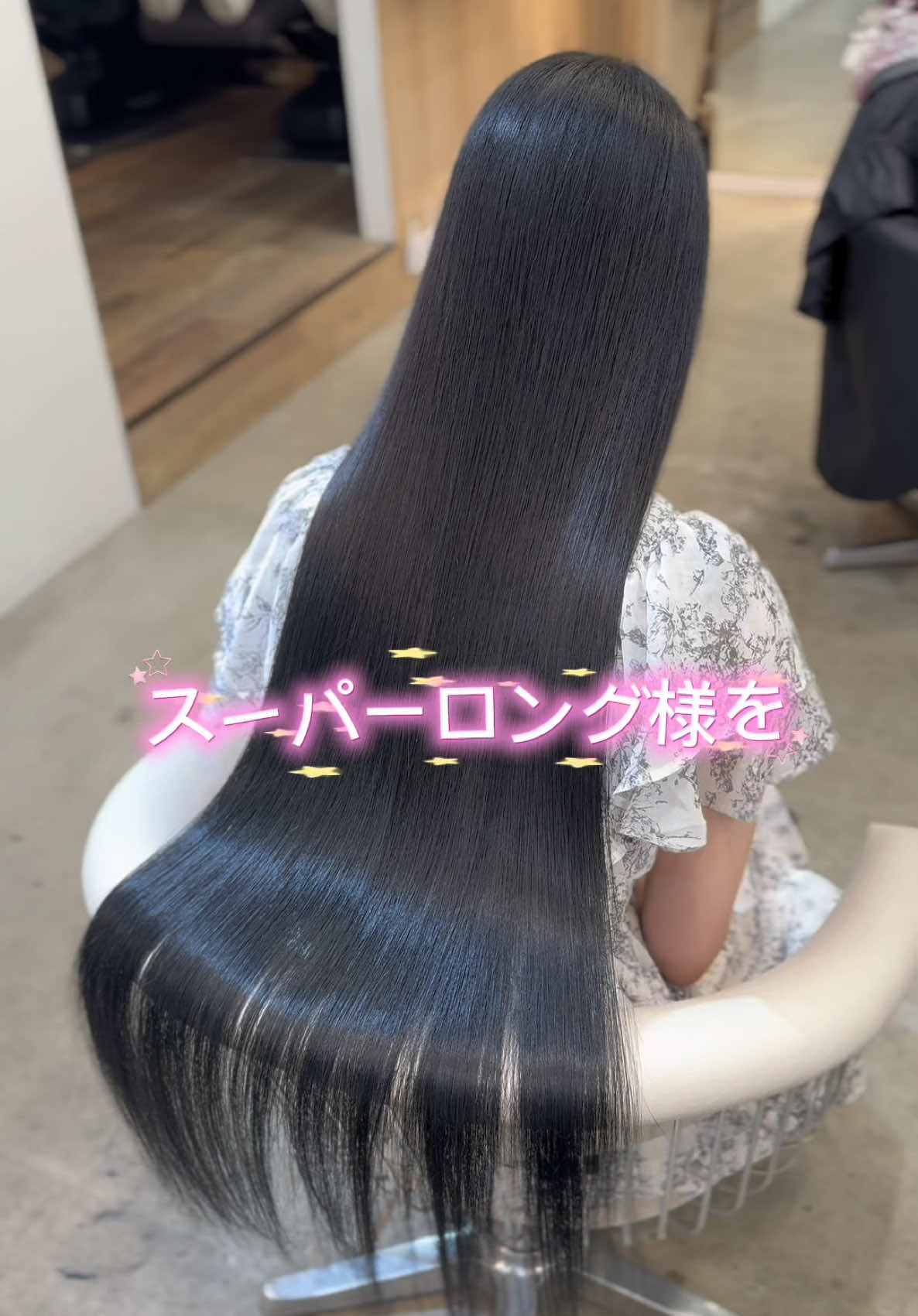 @コヤマ カイト☀️縮毛矯正のプロ