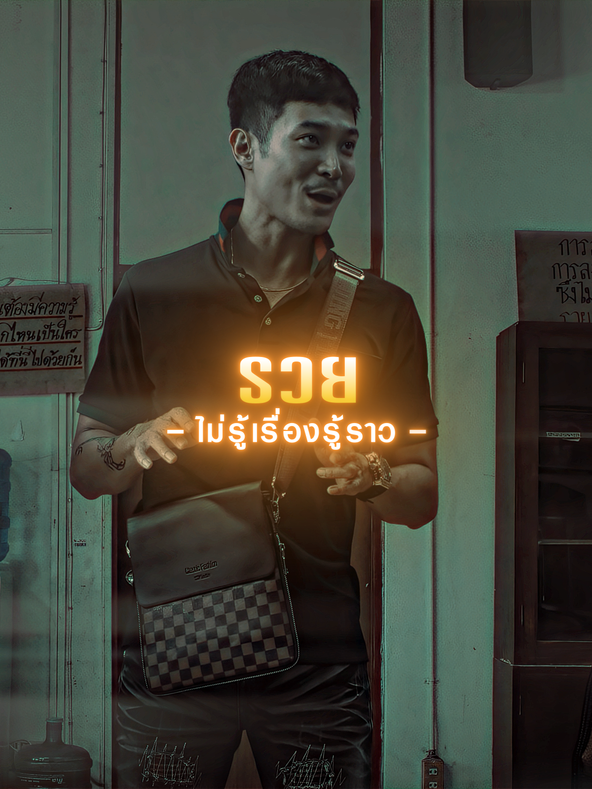 @𝘿'𝙍𝙪𝙩 𝘼𝙥𝙞𝙣𝙪𝙣