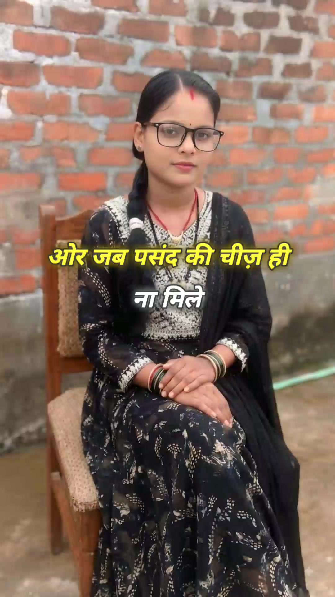 @❣️phulmati sah3❣️