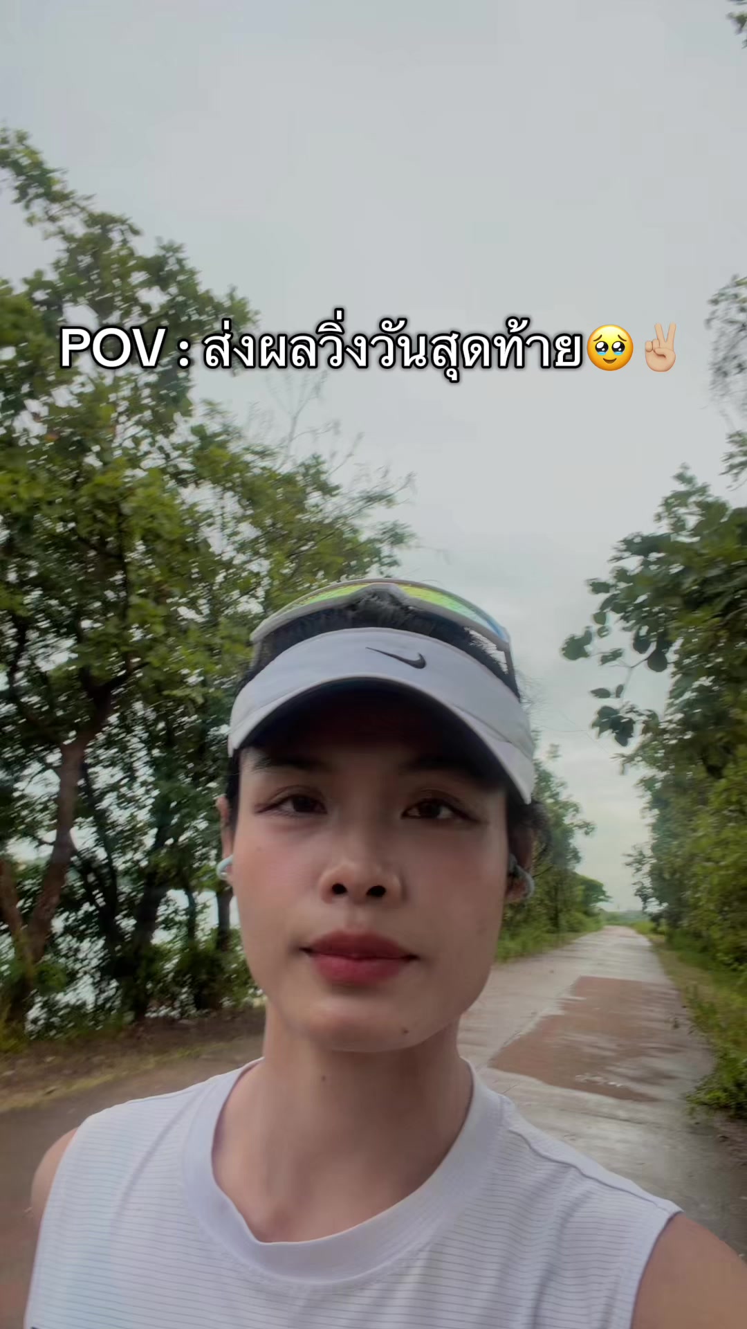 @ครูทัดอยากนอนตื่นสายบ้าง อิอิ