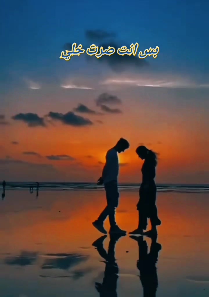 @Eng Naji