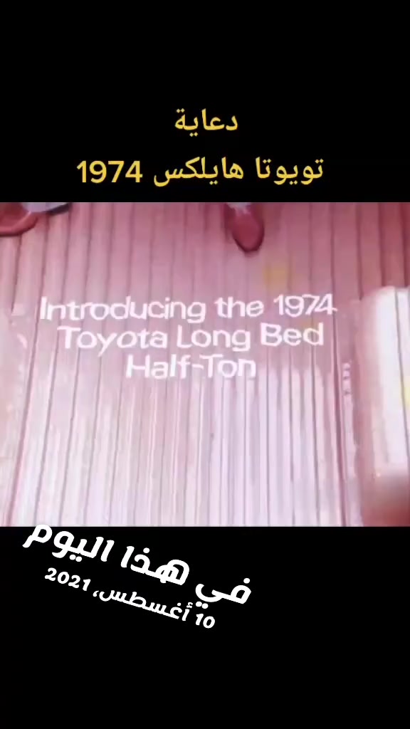 @classicarsq8