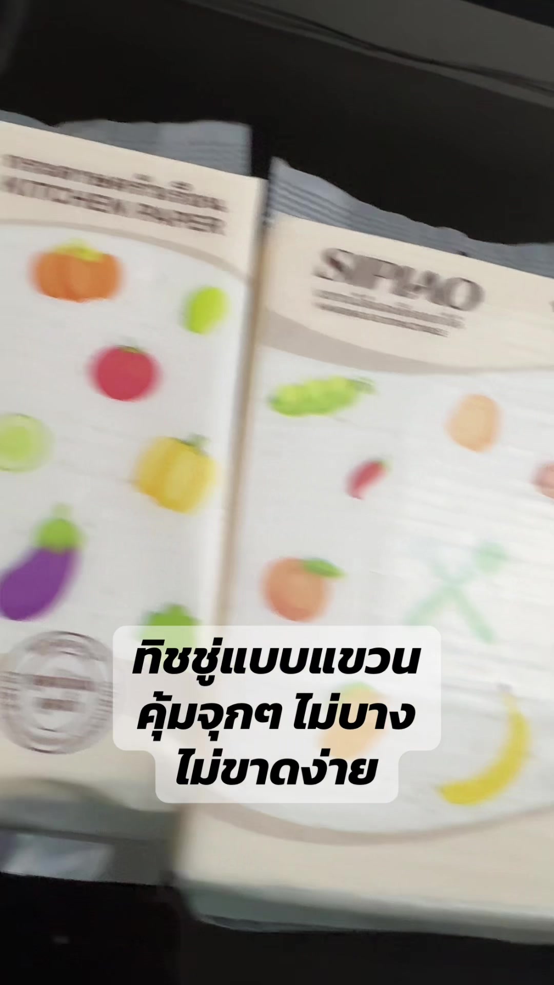 @✨Nookkiii-นอกอ 🤍🕵🏻♂️