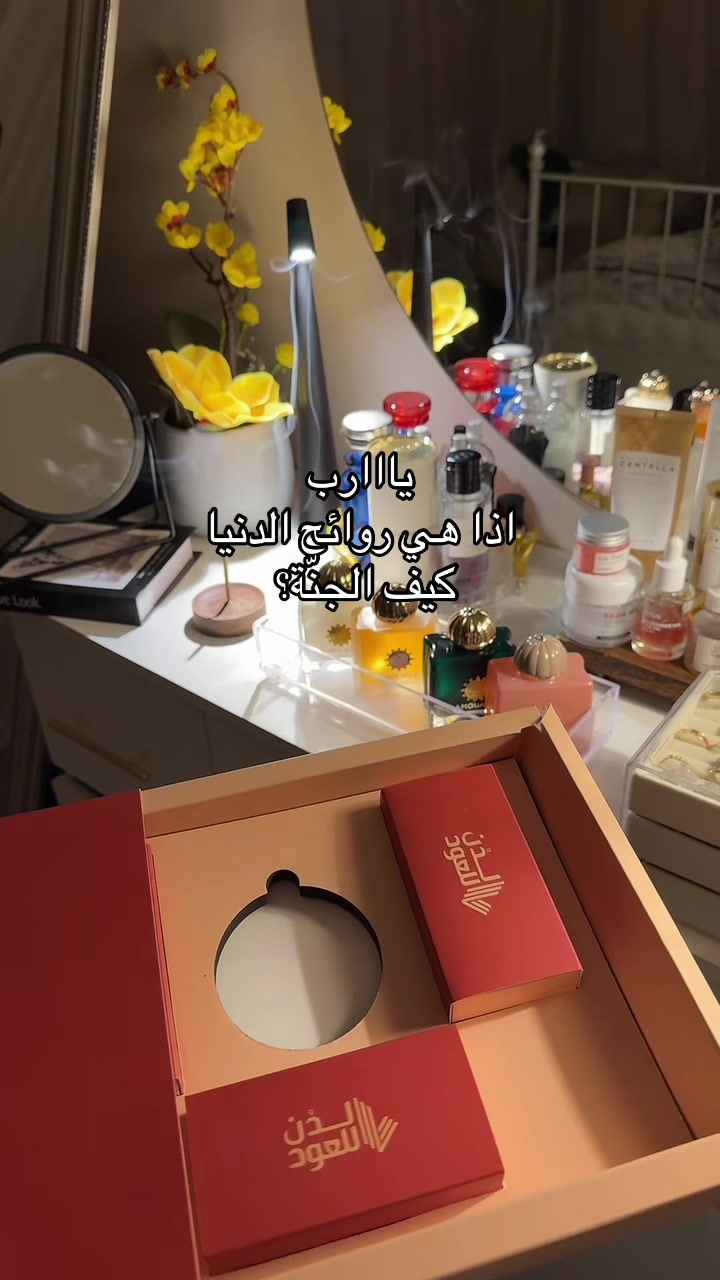 @Blogger 🪷