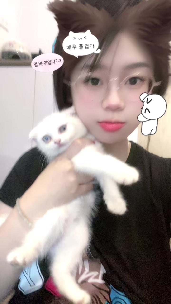 @Măng Cụt Hay Dỗi