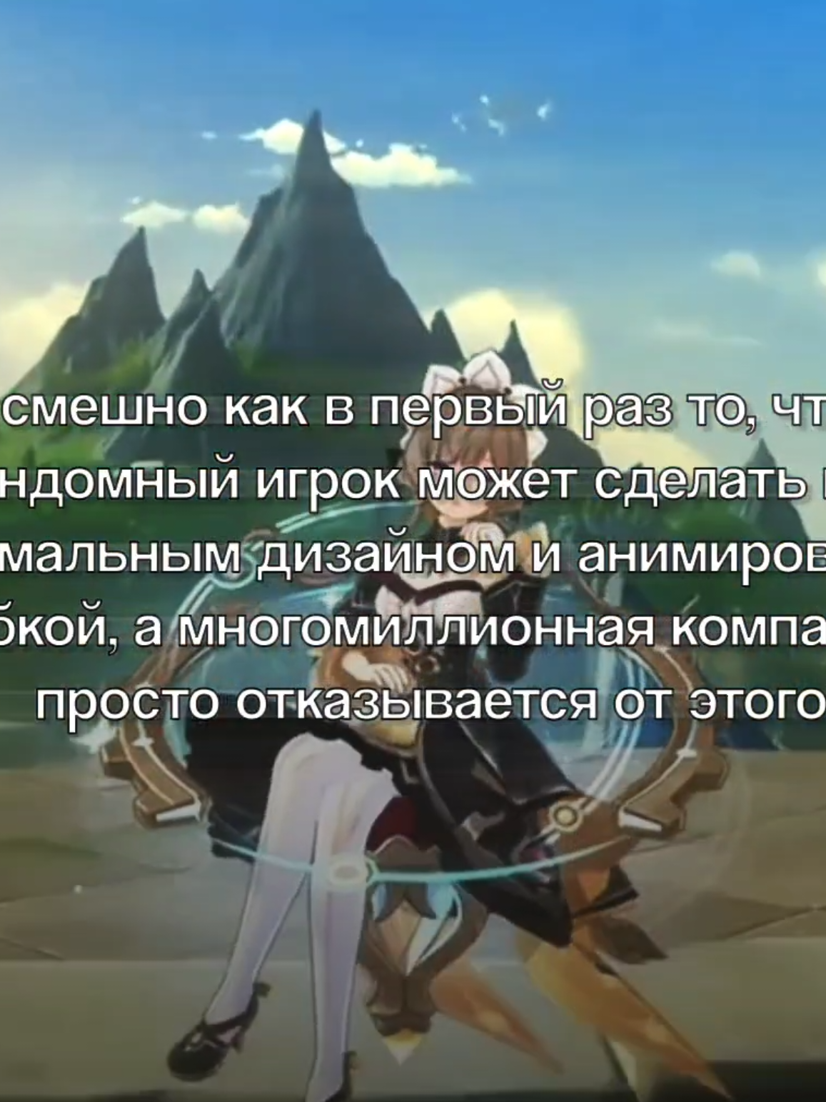 @кот