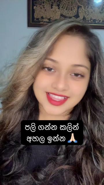 @Umanga Eshwarage