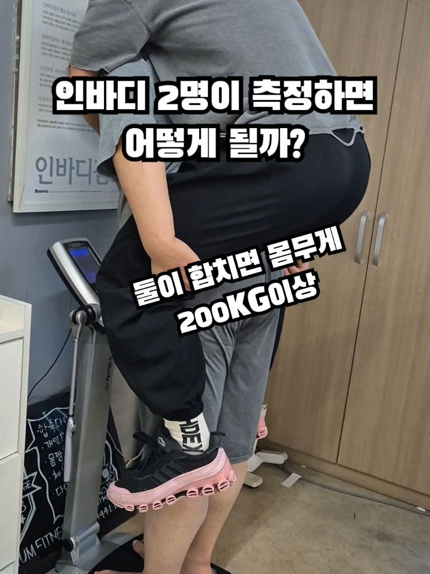 @카인정