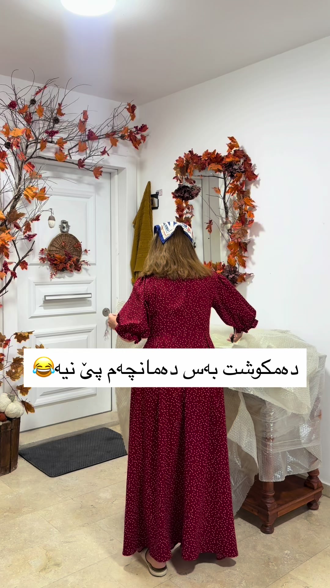 @دایکی هالە