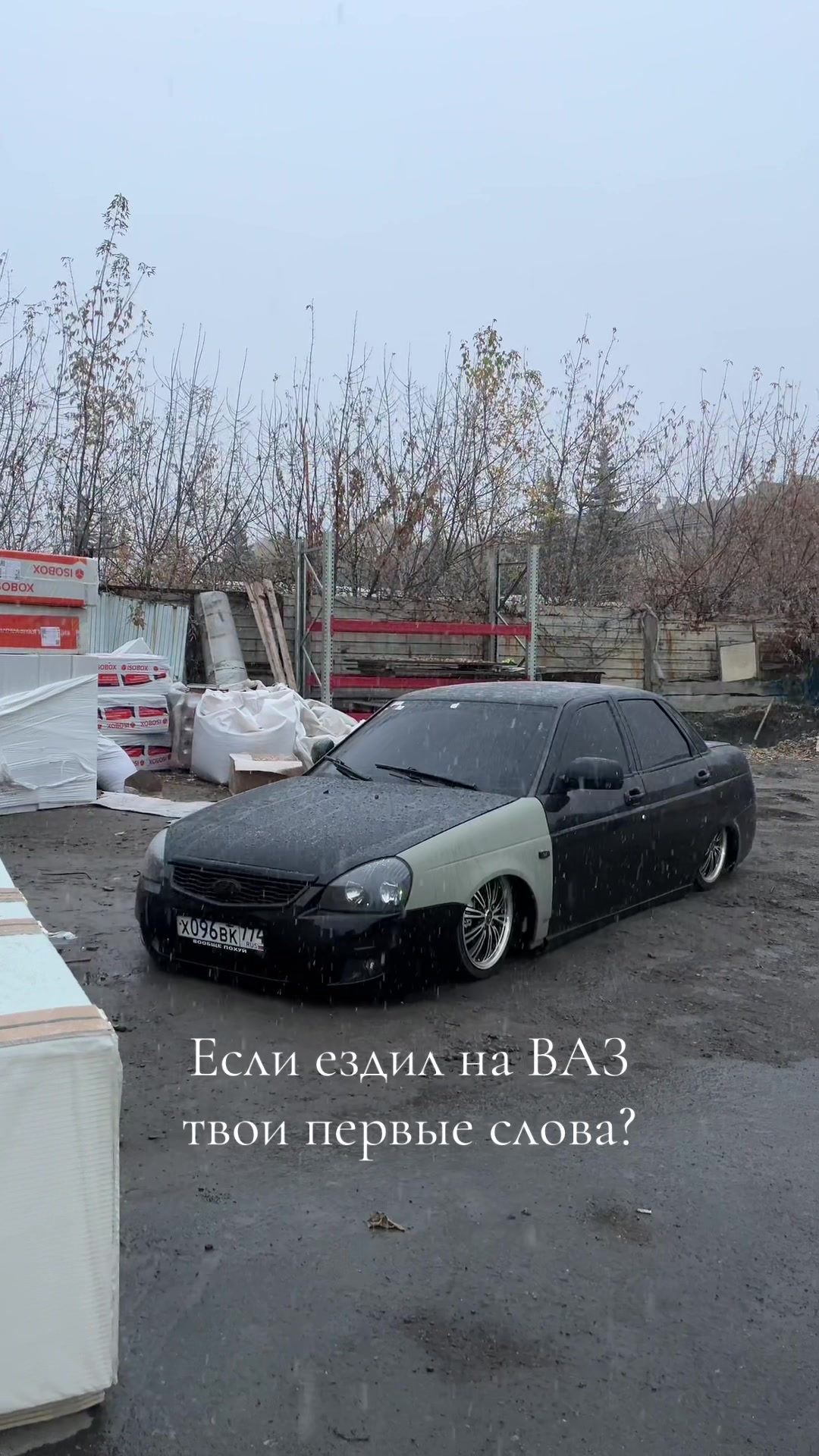 @NaPriore
