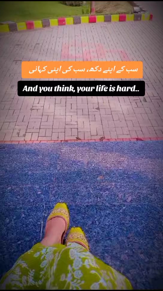 @Ammara ✨