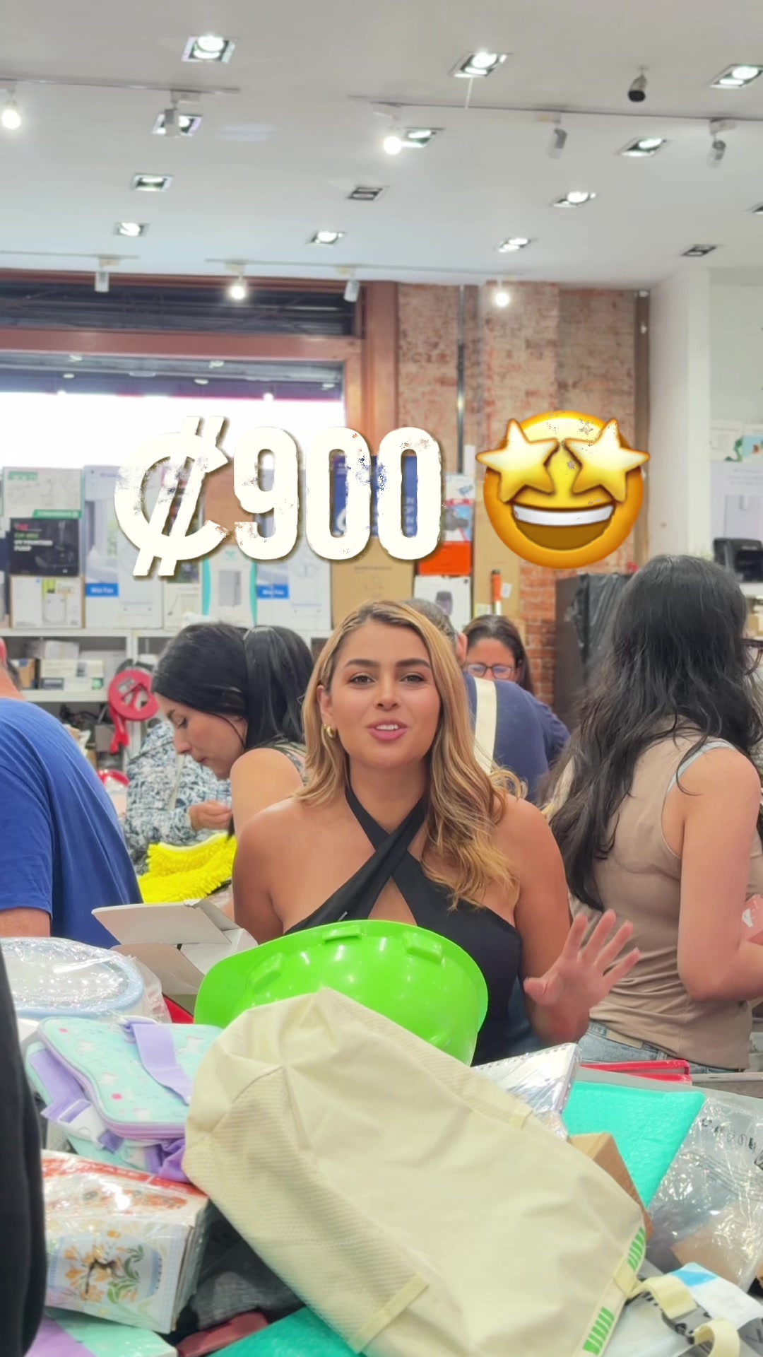 @outlet favorito
