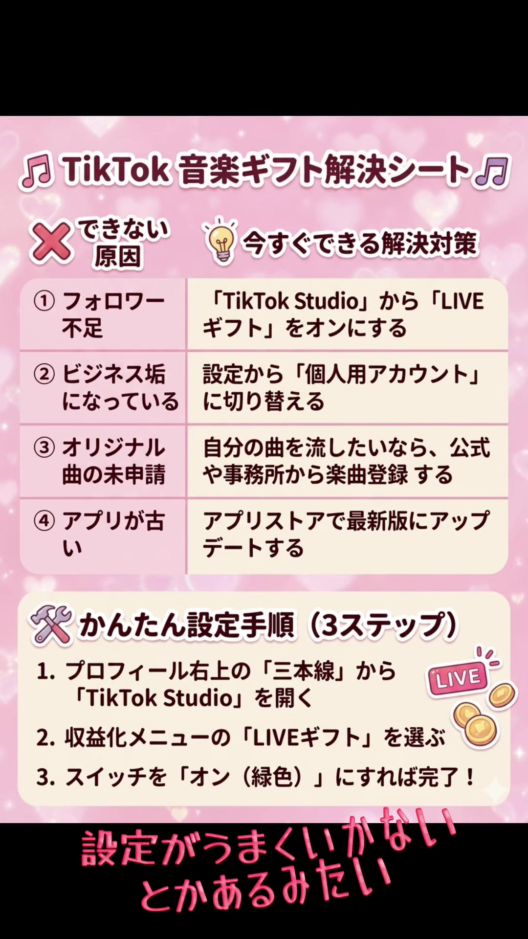 @はる🫅💞