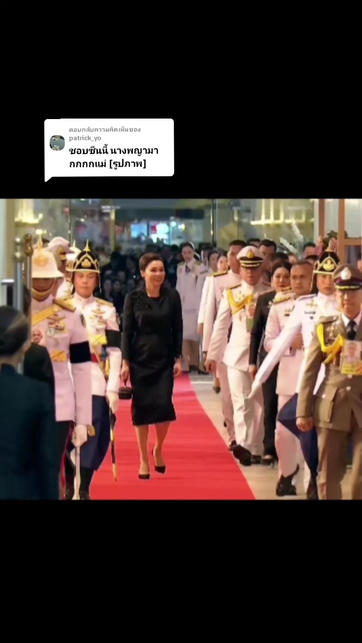 @บัลลังก์ควีน💎👑