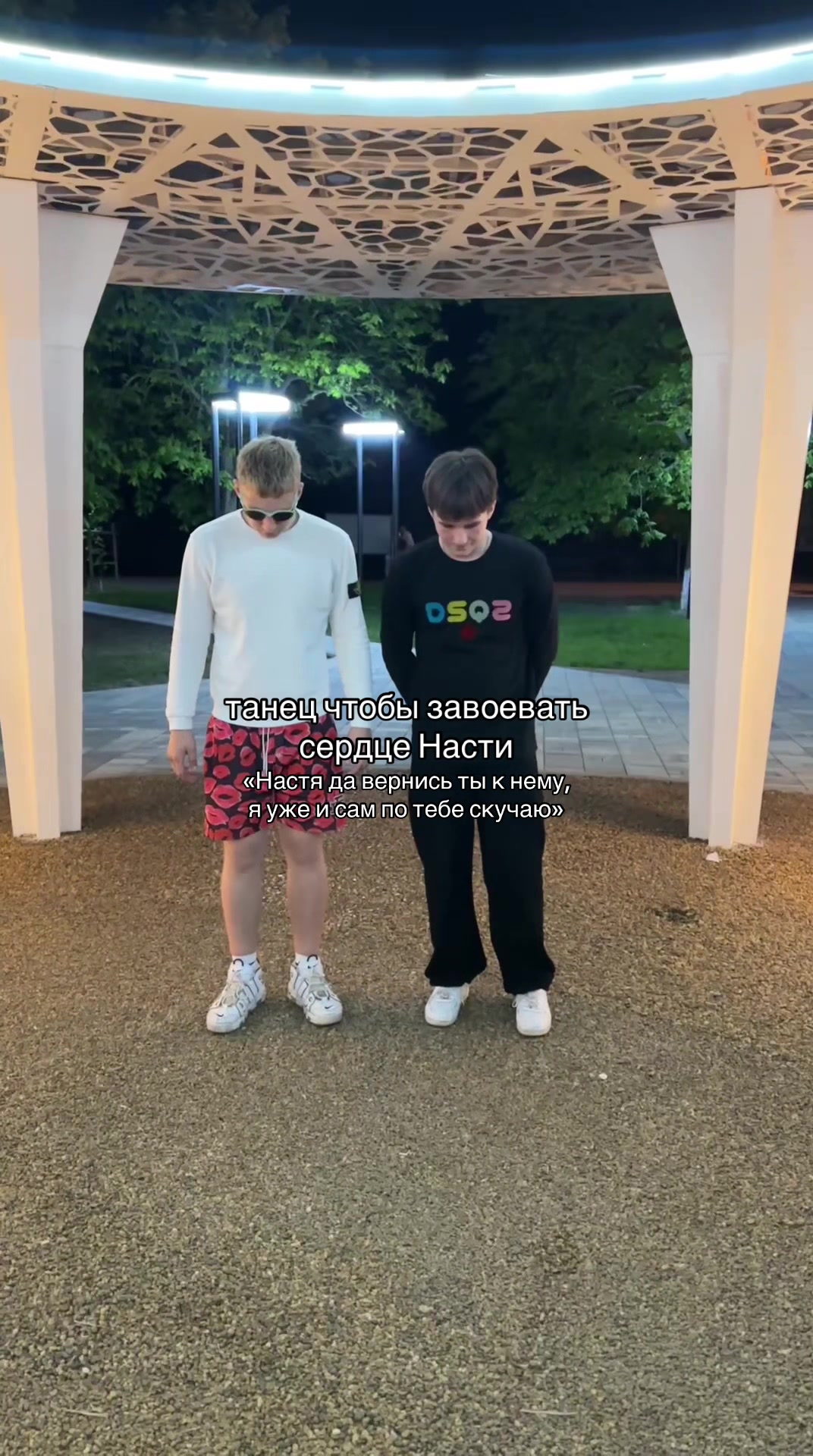 @нуу кика🤗