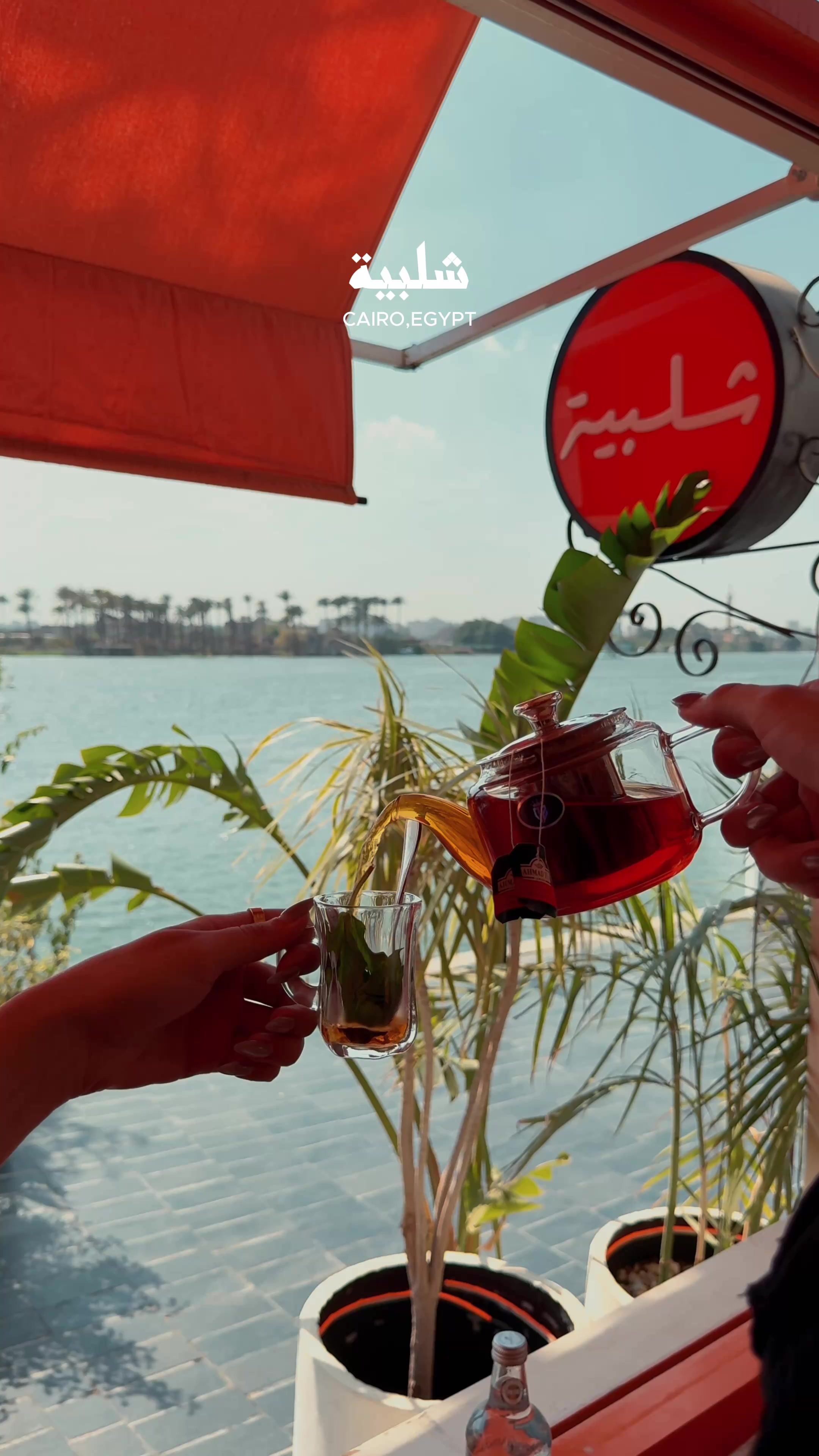 @Shalabya Restaurant & Cafe