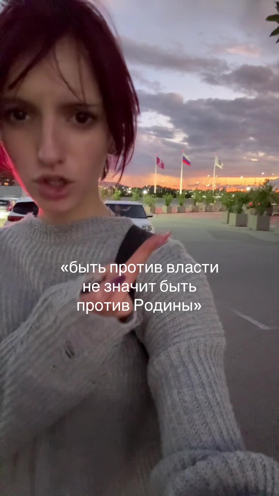 @тгк: цибуля