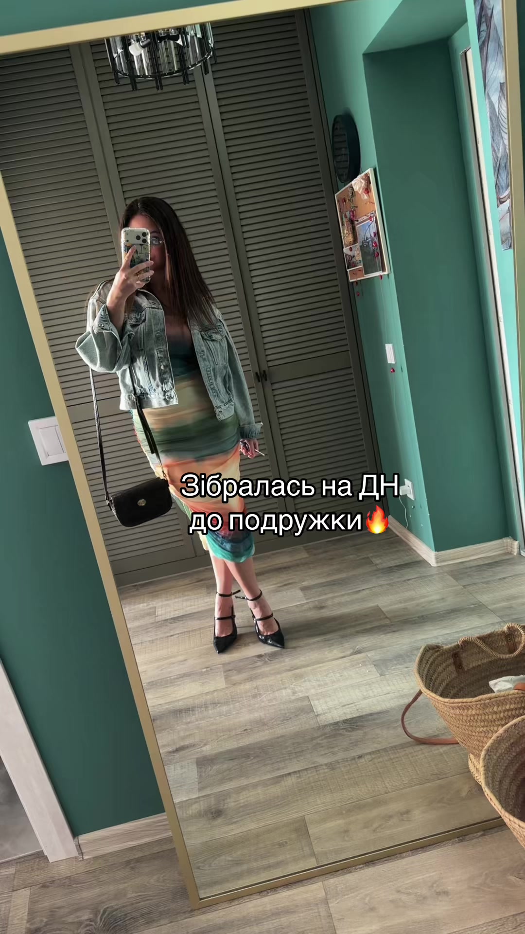 @Yulichka &hearts;️