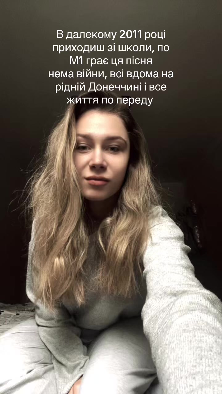 @valeria