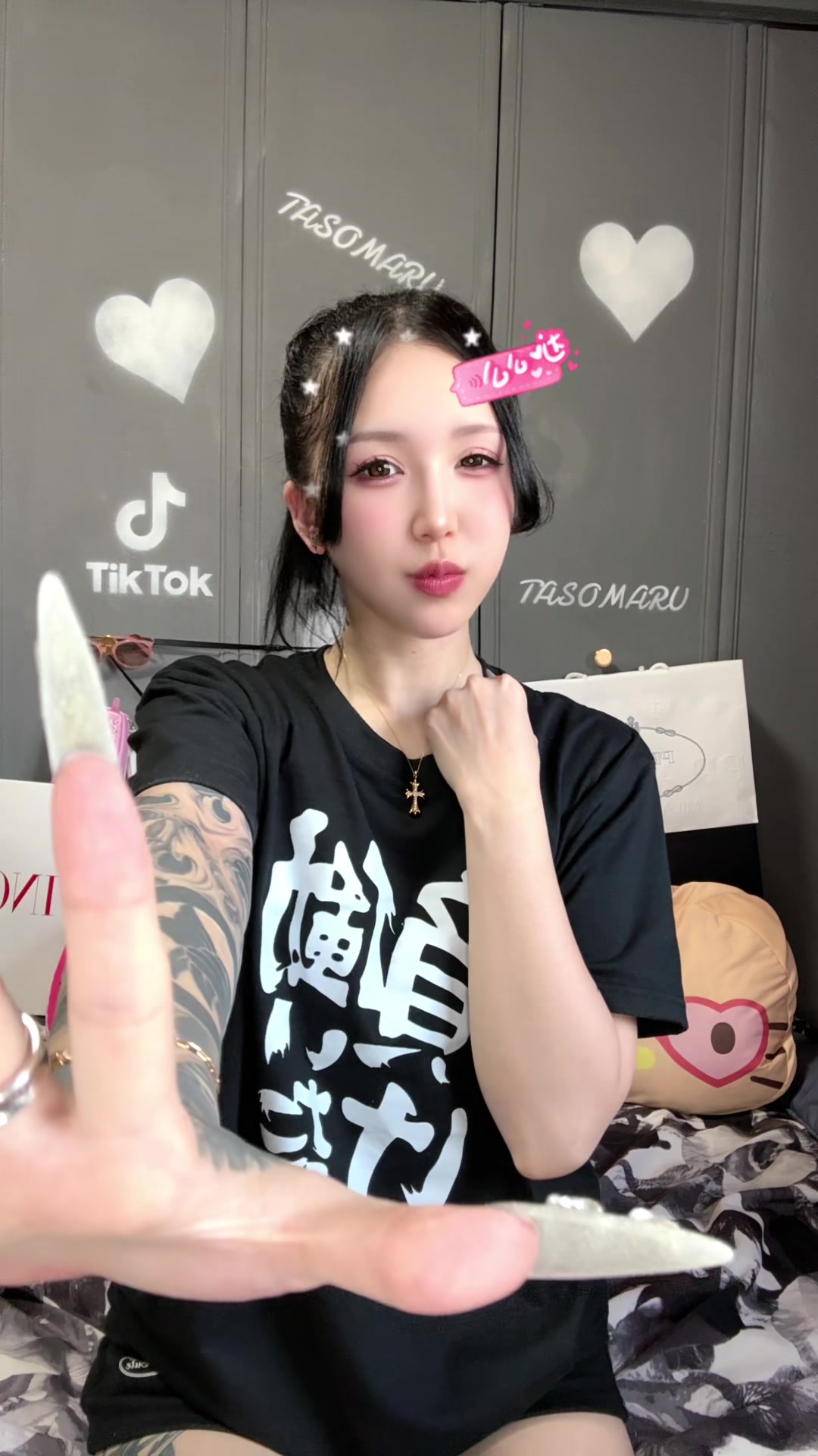 @たそまるちぁん