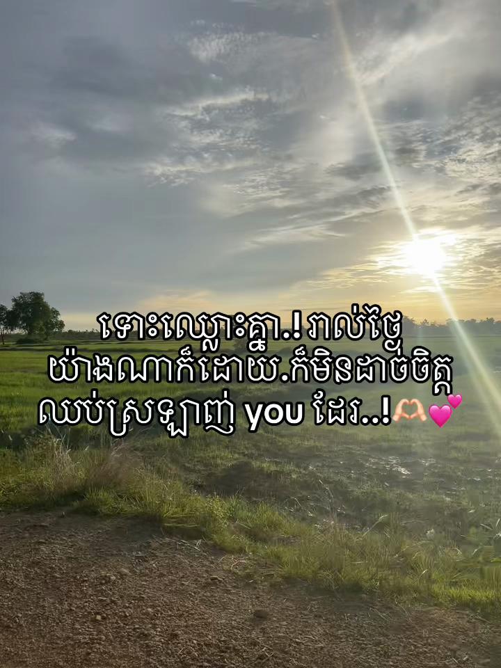 @Yaa_แแแถ.โจ๐ค