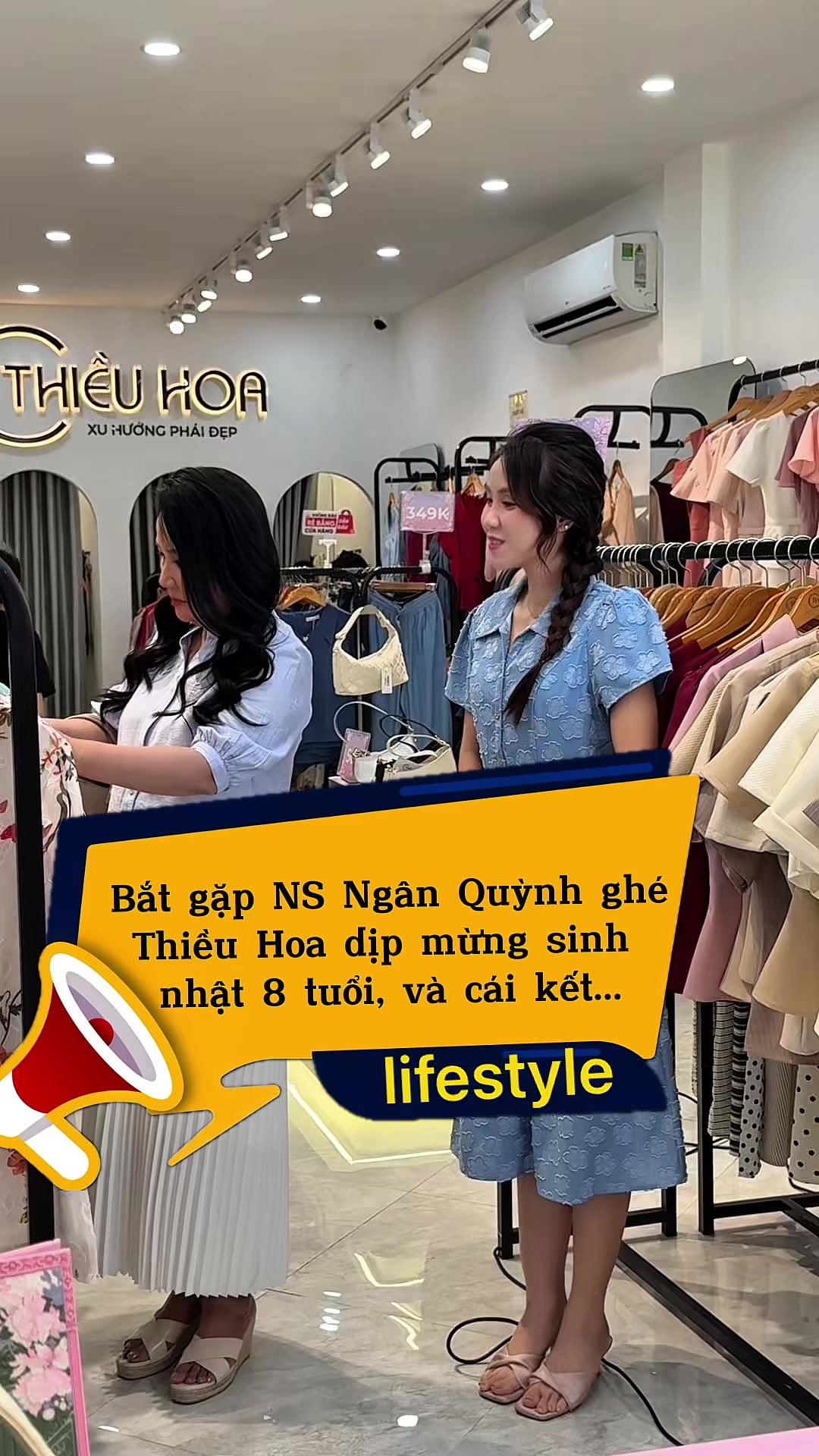 @Lifestyle