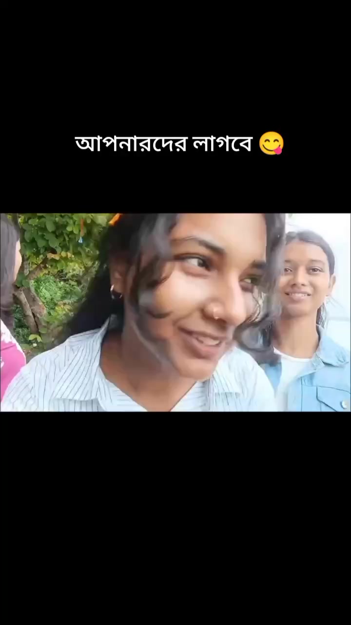 @আদিবাসী মেয়ে 😉🥰😛
