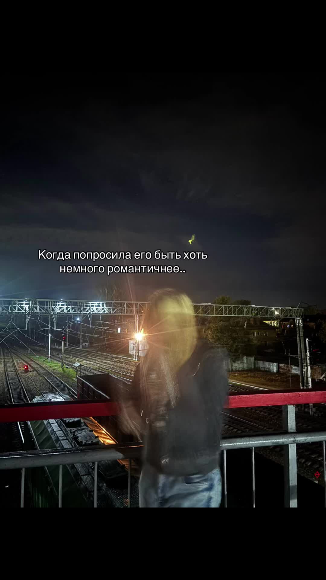 @Блонди