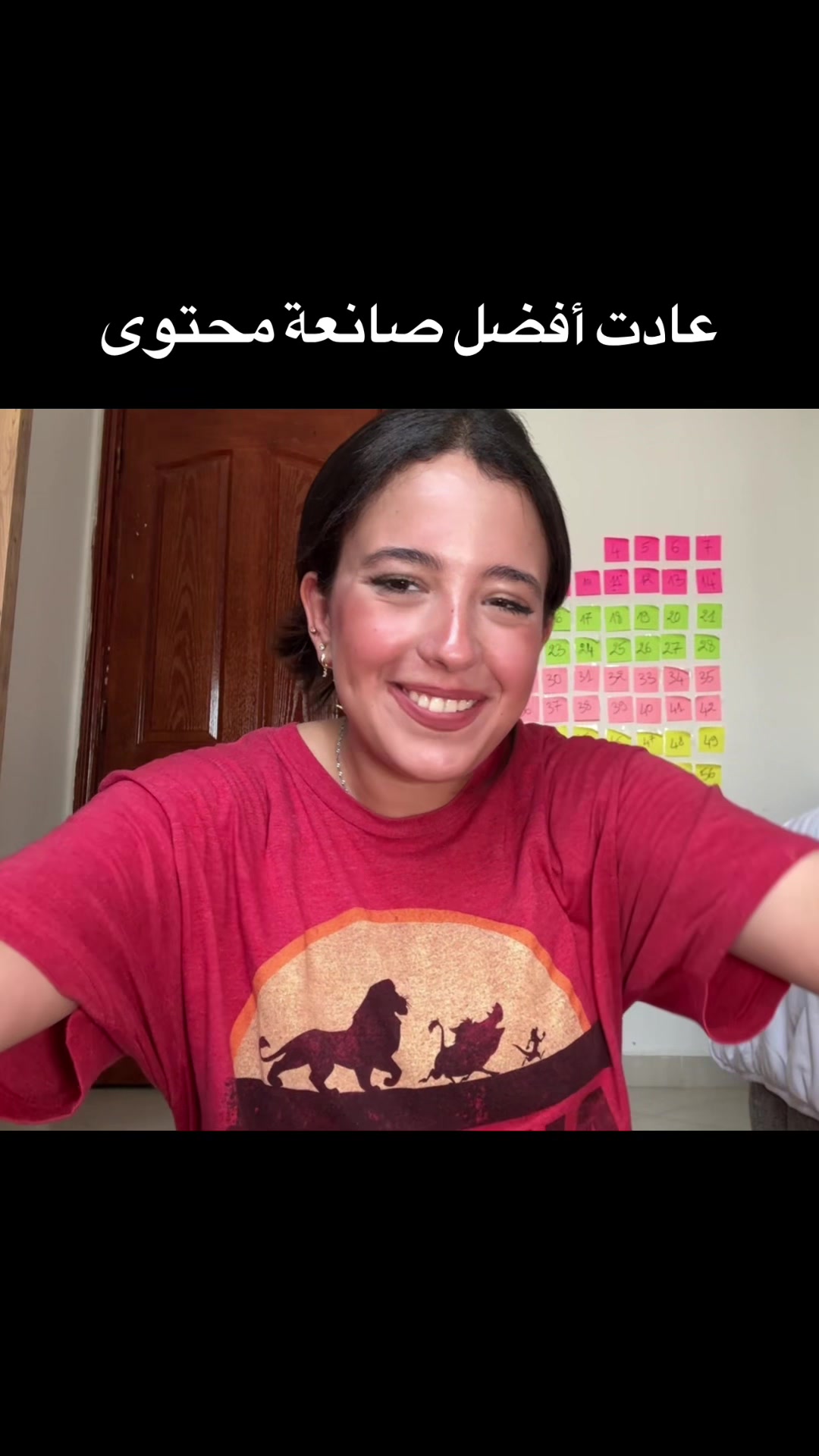 @Fans Dohatyyy❤️