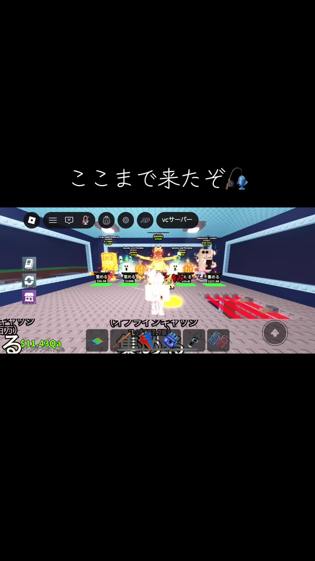 @ドラゴン持ってます‼️