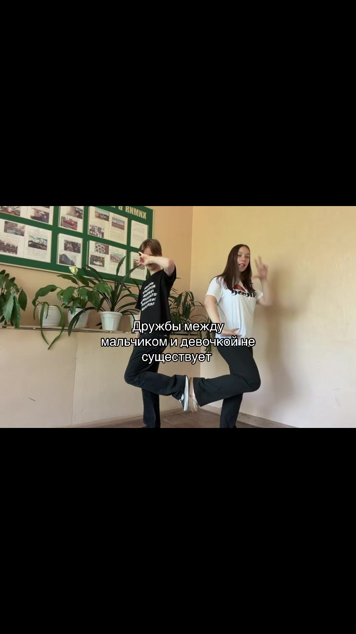 @ТГК:nastena1415