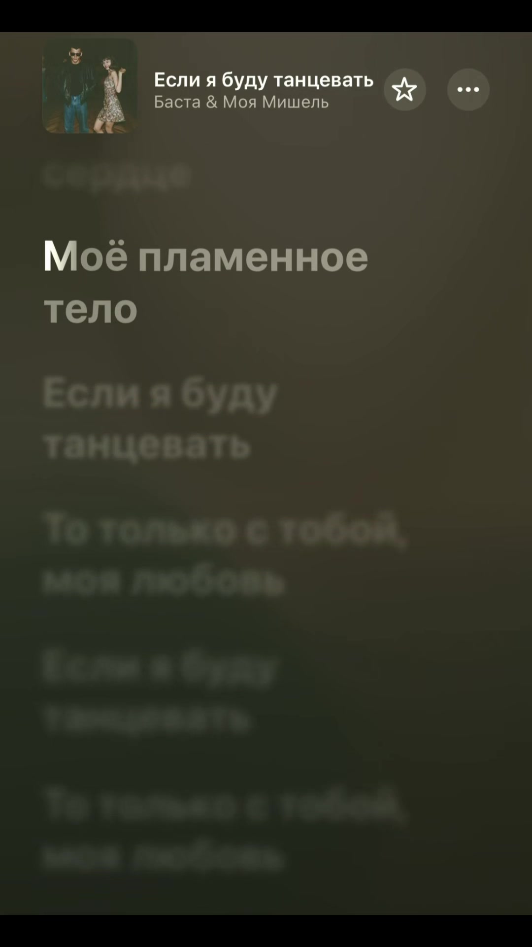 @mouthmusic