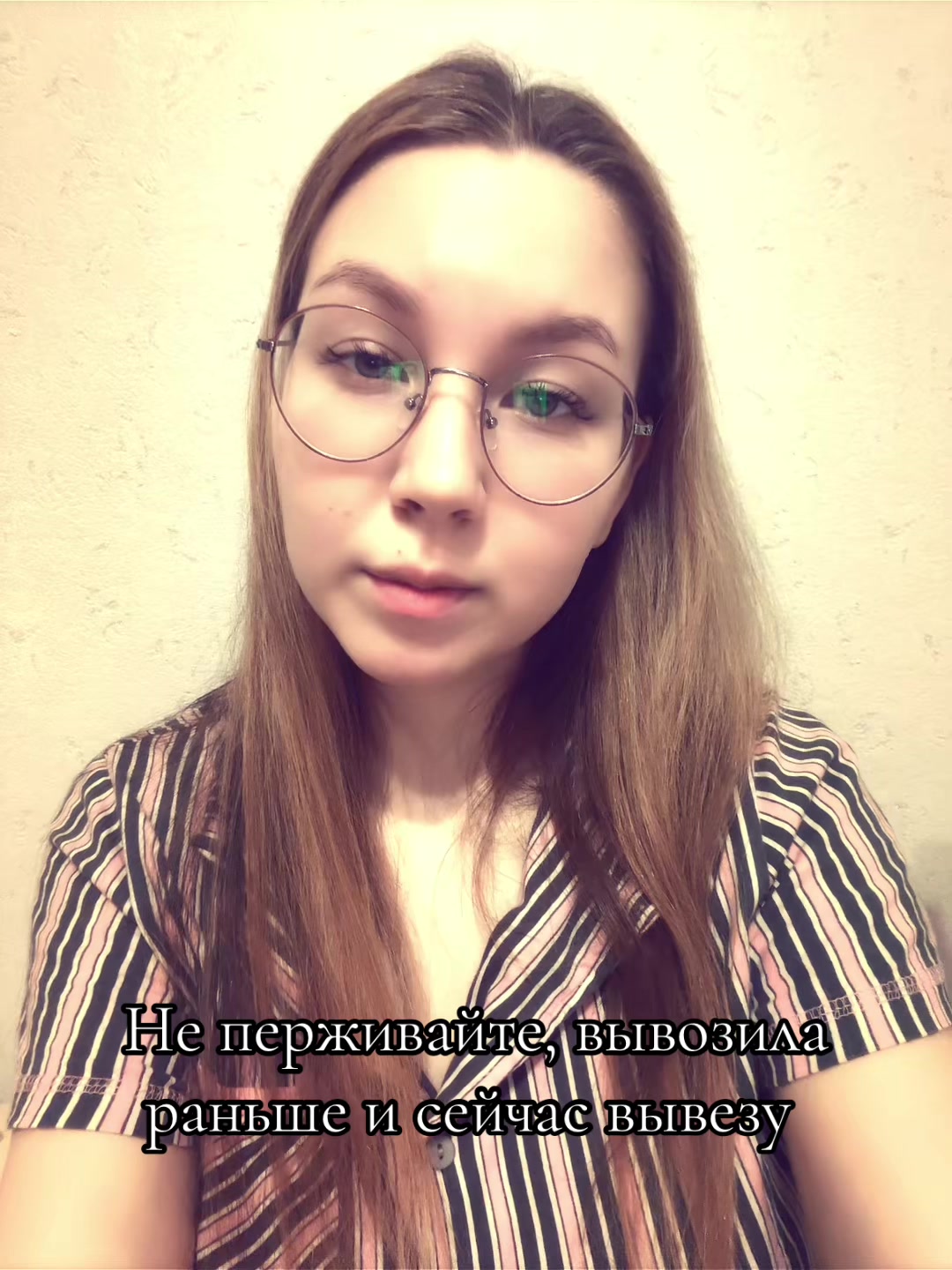 @❤️:>❤️