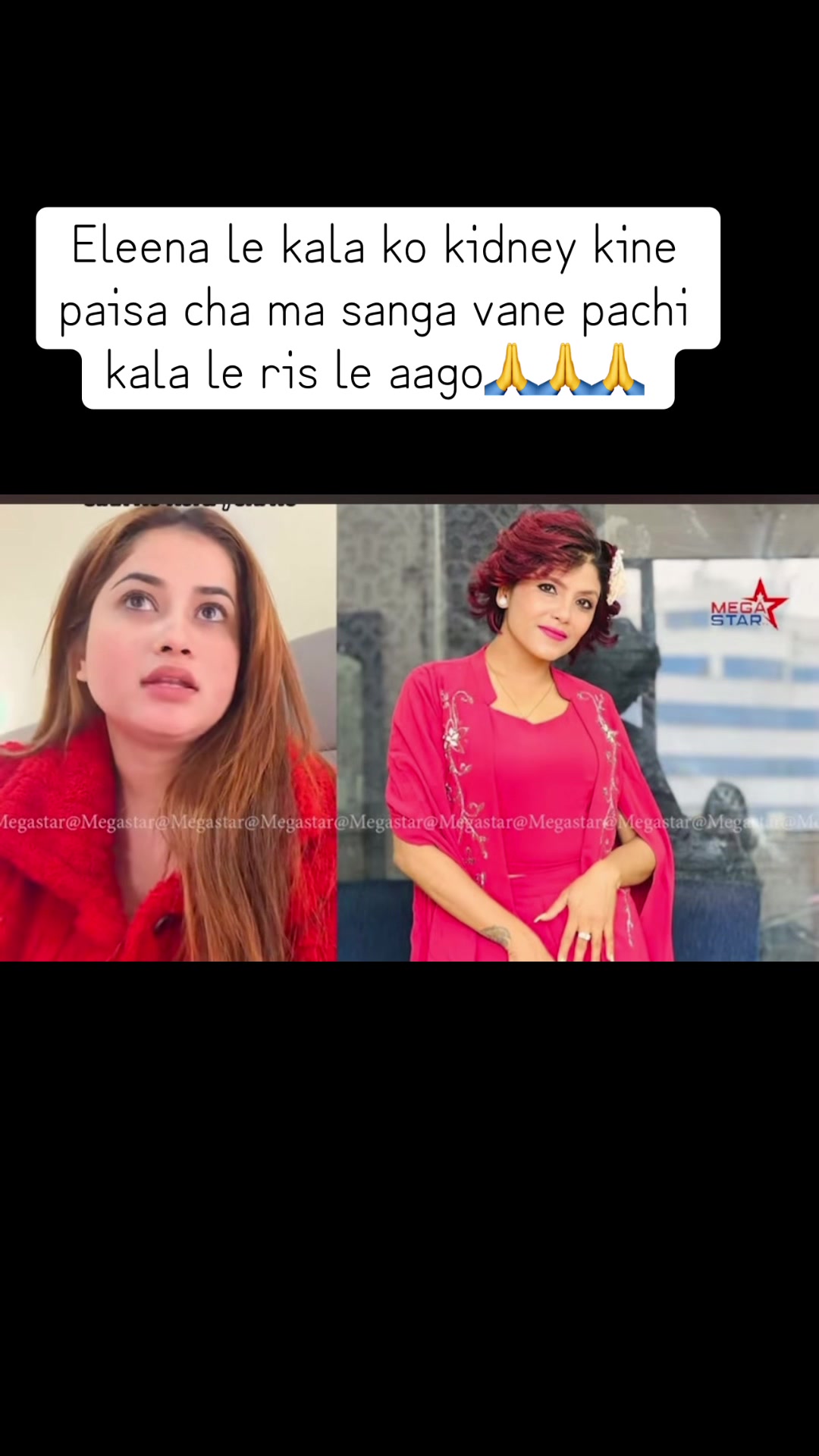 @Nepal 🇳🇵