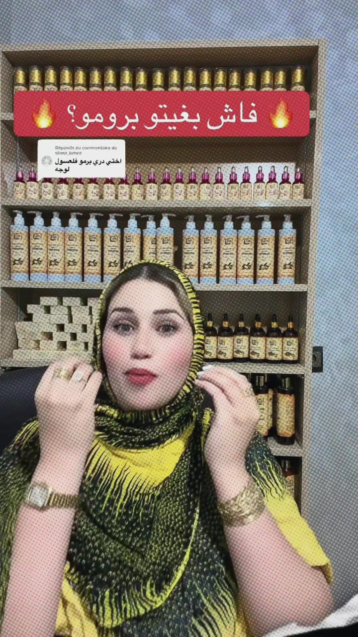 @Mery Shop 1