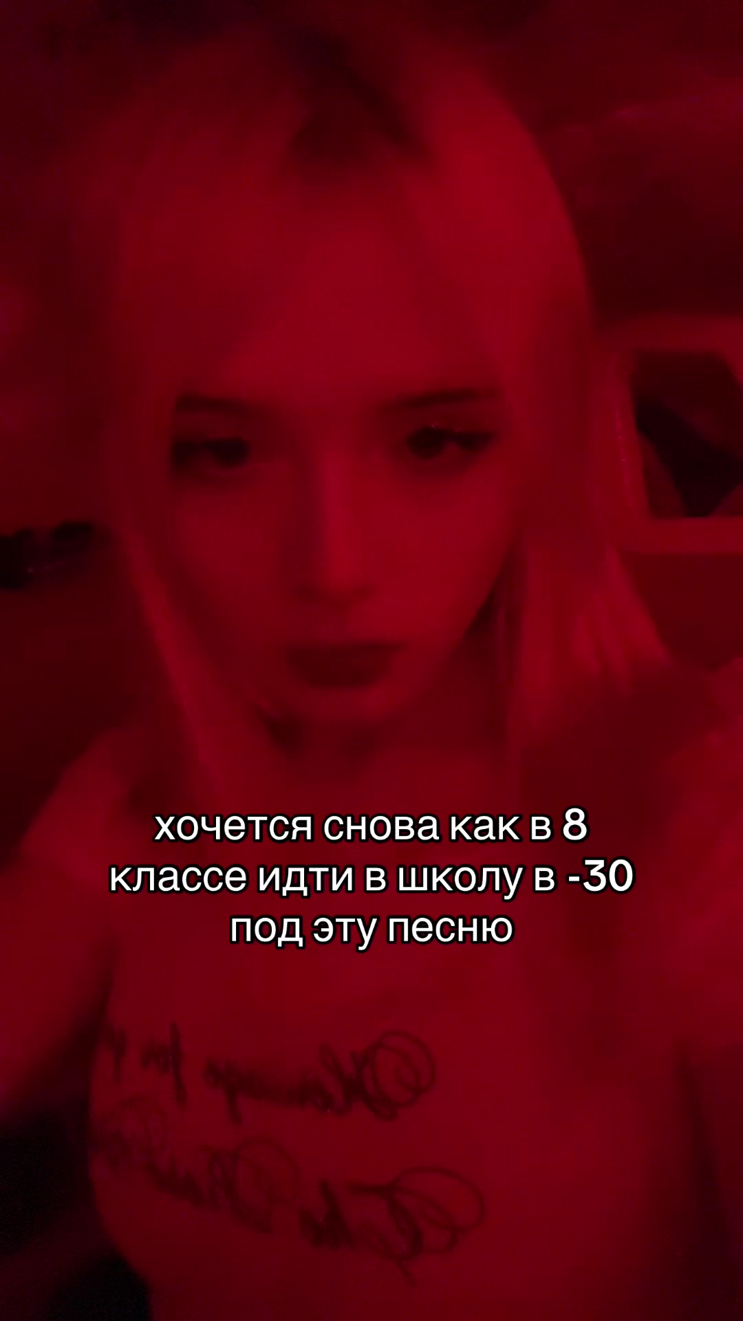 @мурксн