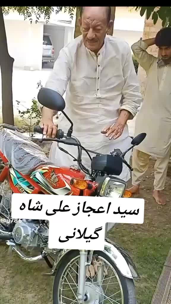 @arslanjani78