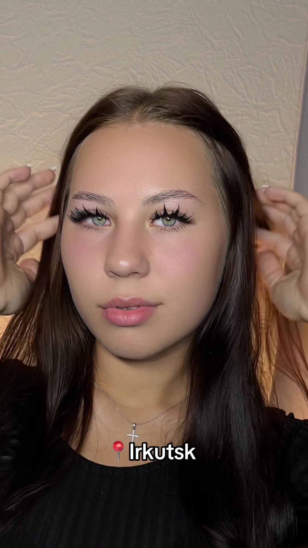 @Тгк: sontatrah Lash