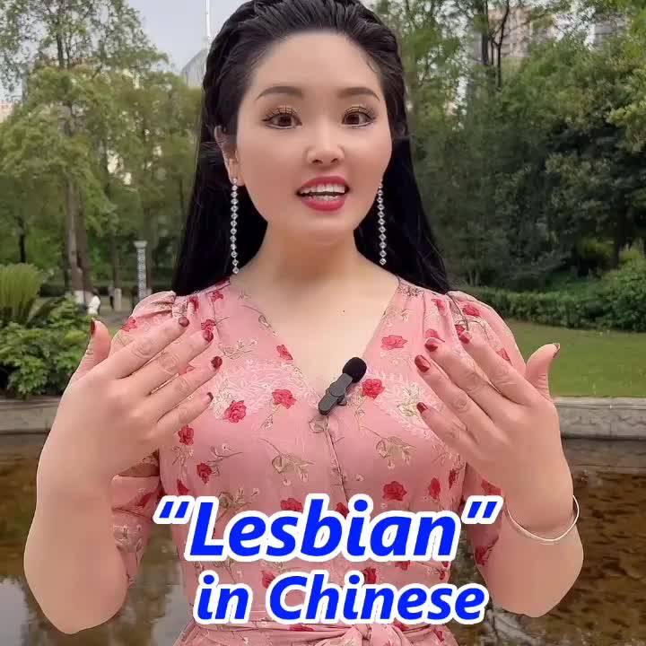@evanescia²⁴